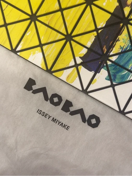 BAO BAO Issey Miyake - Soul Prism Tote - NWT - Picture 5 of 14